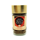 NESCAFE TASTERS GOURMET 48G