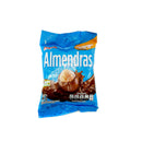 ALMENDRAS RICOLINO 30G-32G