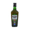WHISKY PASSPORT 700ML