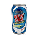 NEW MIX TWIST SAL Y LIMON 350ML