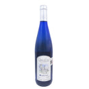 VINO BLANCO OPPENHEIMER 750ML